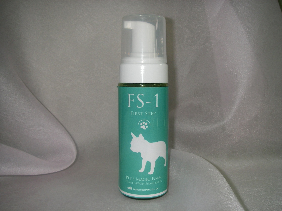 FS-1(Pet Water Free Shampoo)